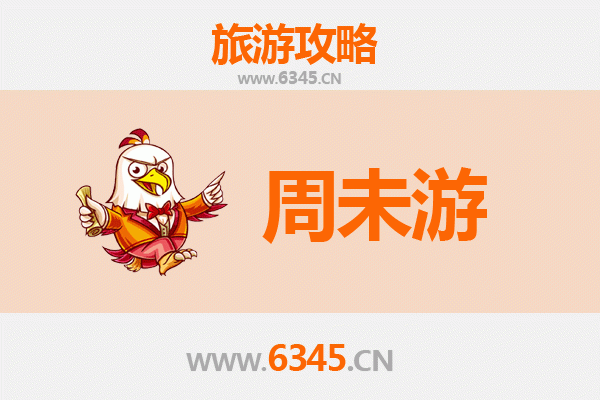 海北门源周末游攻略：徜徉油菜花海，探秘高原风光