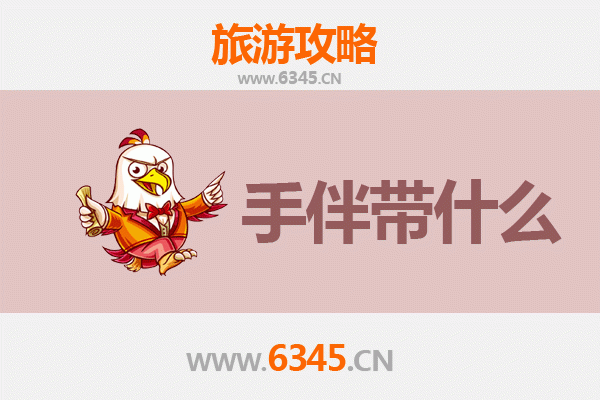 从海北门源到湄洲岛：跨越山海的朝圣与海岛漫游全攻略